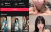 抖音 琳铛 微密圈 NO.083期 【39P】最新至：2025.2.20