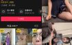 抖音 学中医的土狗 微密圈 NO.003期 【18P】最新至：2025.2.20