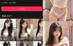 抖音 火龙果羊 微密圈 NO.033期 【4V】最新至：2025.2.12