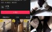 抖音 V888 微密圈 NO.005期 【26P】最新至：2025.2.11