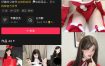抖音 耳朵 微密圈 NO.001期 【21P4V】